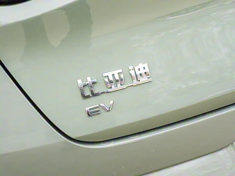 2025�� �Ǽݰ� 505����Plus��