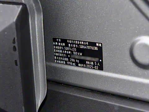 2025�� 2.0TD XWD����