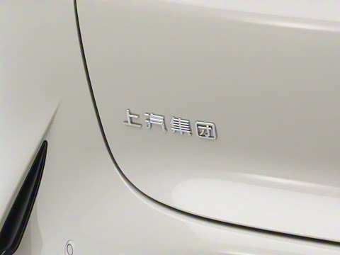 2025�� ���°� Ultra