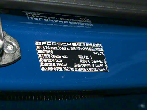 2025�� Cayenne Coup�� 3.0T