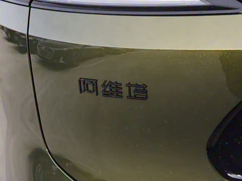 2024�� Pro+���̰�