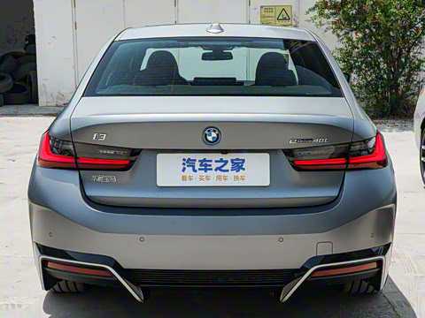 2025�� eDrive 40 L 50����������