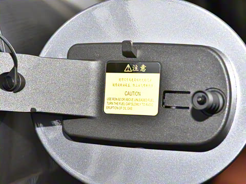 2025�� ���� ���� 39kWh Max�Ǽݰ�