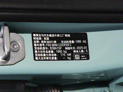 2025�� 1.5T COOPER ������ ���Ű�