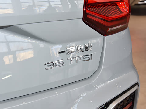 2024�� �Ŀ� 35TFSI ʱ�ж�����