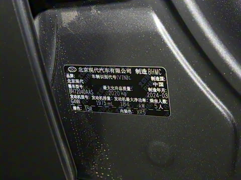 2024�� 2.0T N Line Air