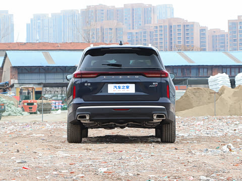 2025�� 400T ������ҫ�� 7��