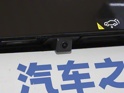 2025�� E9 ������� ����