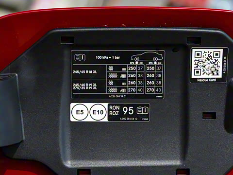 2025�� CLE 260 ���ܳ�