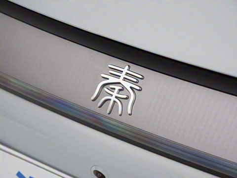 2025�� EV 545KM׿Խ��