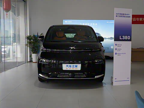 2025�� 825km�Ƿ���