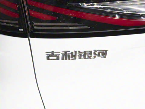 2025�� EM-i 140km �ǽ���