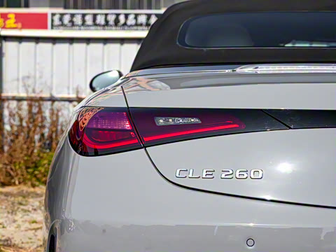 2025�� CLE 260 ������ܳ�