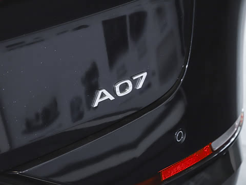 2025�� �������̰� 230�콢��