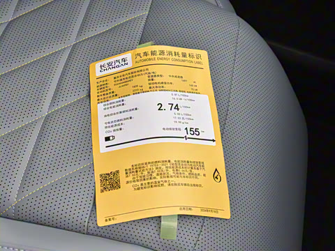 2024�� 200Ultra����Զ����