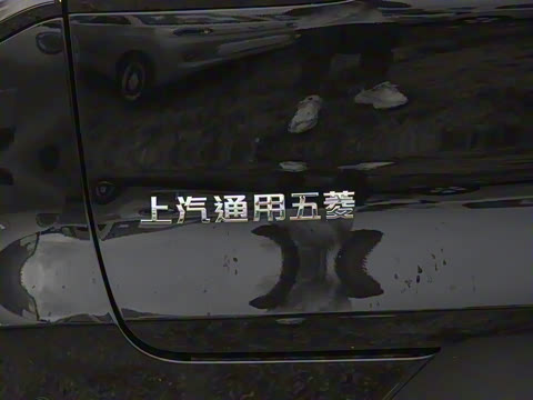 2025�� 510km �콢��