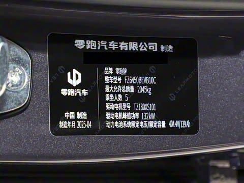 2025�� 510������