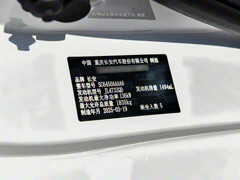 2025�� ������ ���� 1.5T 500Bar�����