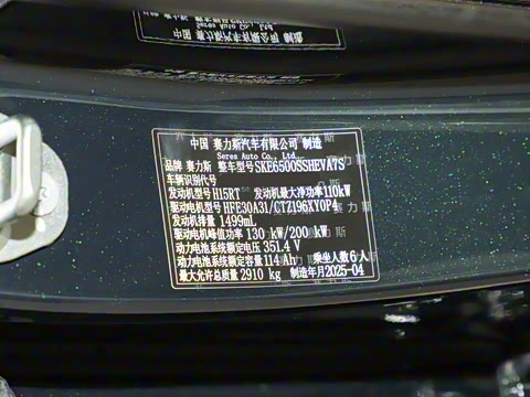 2024�� 1.5T �Ǽݺ���Ultra�� 6��