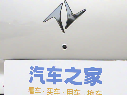 2025�� 210Max�Ǽݰ� 6��