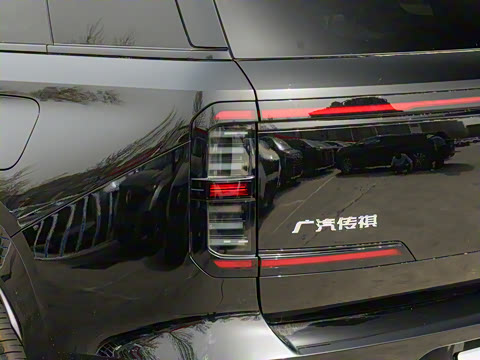 2025�� 205km Max��