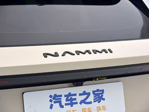 2025�� 471 Ultra