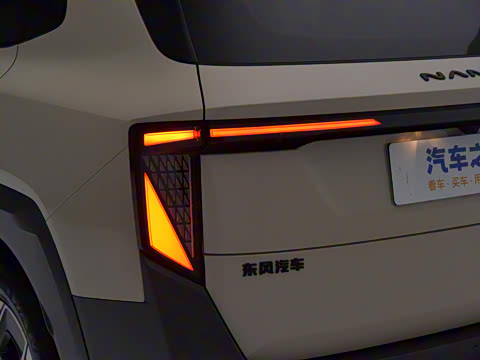 2025�� 471 Ultra