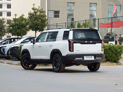 2024�� 1.5T ��ҰMax��