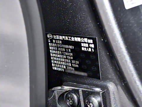 2025�� EV 470KM������