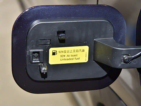 2025�� 1.5T ɽ��� 5��