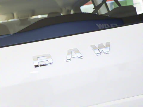 2025�� 270KM ��ҵ�� 7��