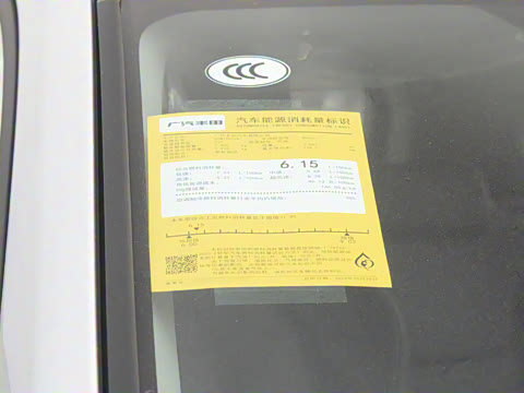 2024�� 2.0L CVT����plus��