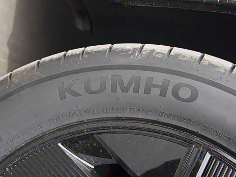 2025�� �Ǽݰ� 550km ׿Խ��