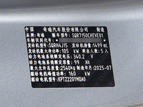 2025�� 260������������