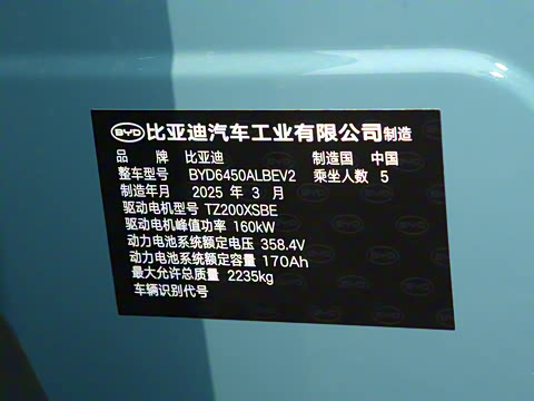 2025�� 520KM�Ǻ���