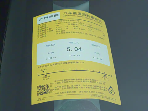 2024�� 2.5L�춯 ����