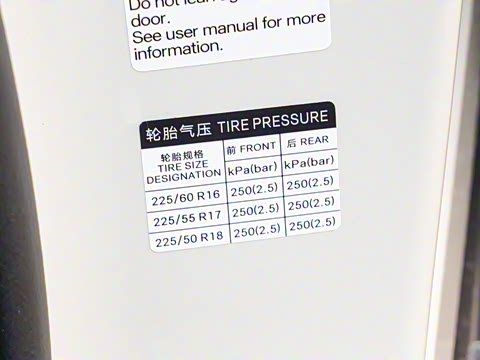 2025�� DM-i �Ǽݰ� 80KM������