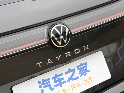 2025�� ������ 300TSI