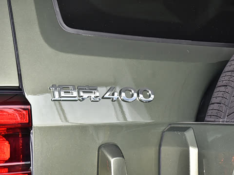 2024�� Hi4-T ԽҰ��