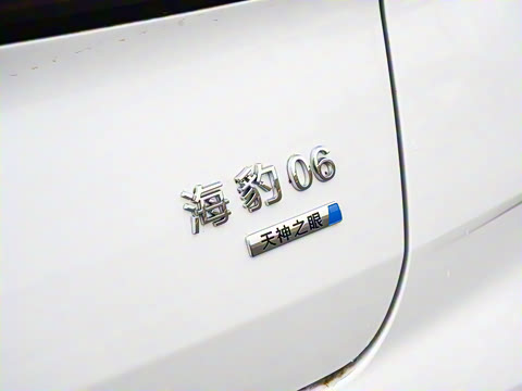 2025�� DM-i �Ǽݰ� 120KM������