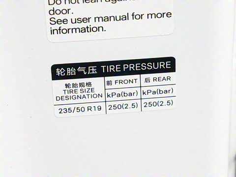 2025�� �Ǽݰ� 112km ��Խ��