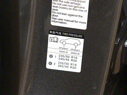 2025�� �Ǽݰ� 550km ׿Խ��