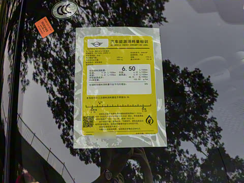 2025�� 2.0T COOPER S CABRIO ������