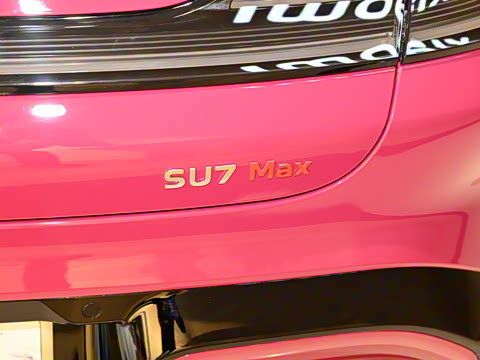 2024�� �������������߽��Ǽ�Max��