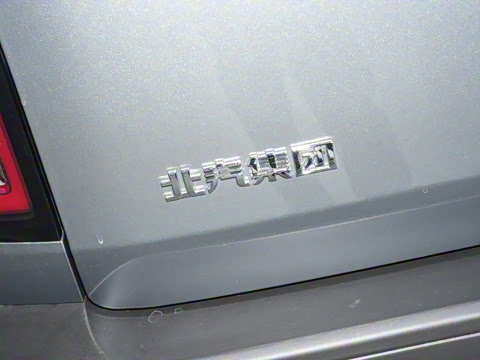 2024�� 1.5T ��ҰAir��