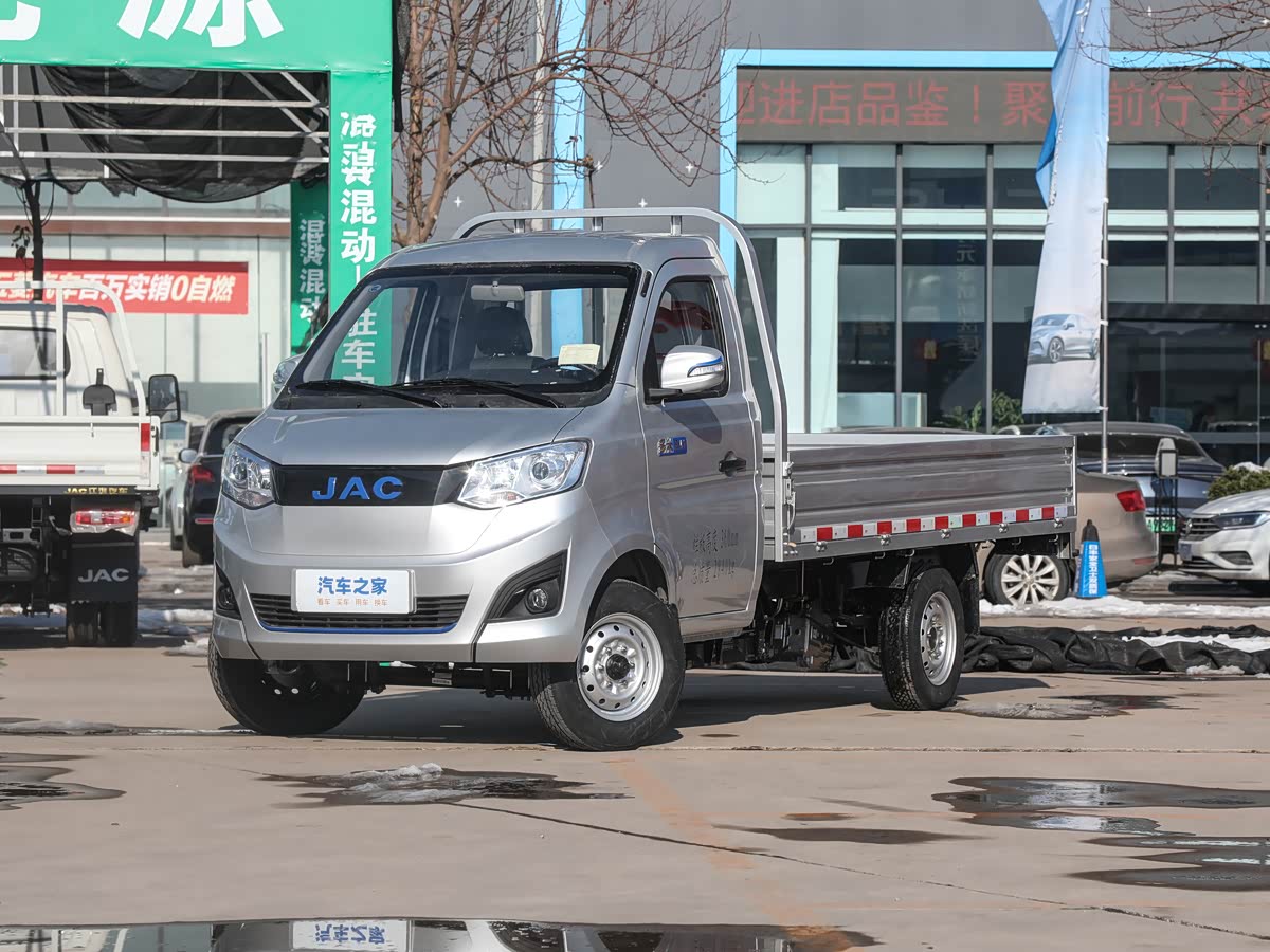 JAC EV1