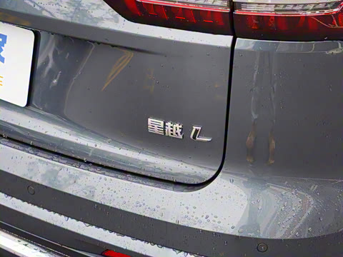 2025�� 2.0TD �Զ����ư�