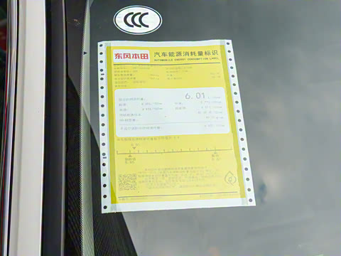 2025�� 240TURBO CVT ��ȤPlus