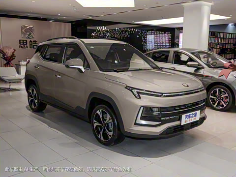 2021�� 1.5T CVT���װ�