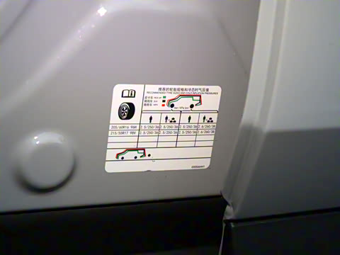 2025�� �캽��